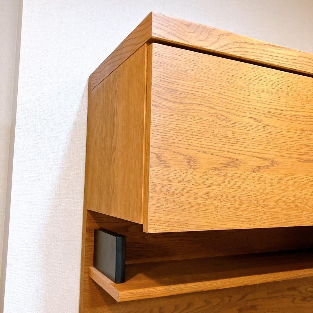 unico カップボード　キッチンボード