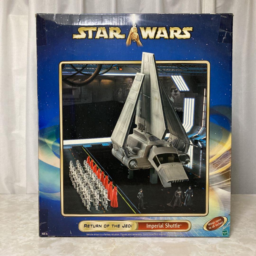スター・ウォーズ インペリアルシャトル 大型 レア - メルカリ