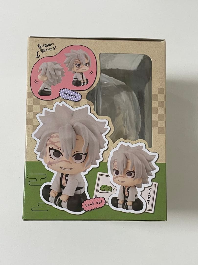 《箱あり》鬼滅の刃　るかっぷ　時透無一郎　不死川実弥