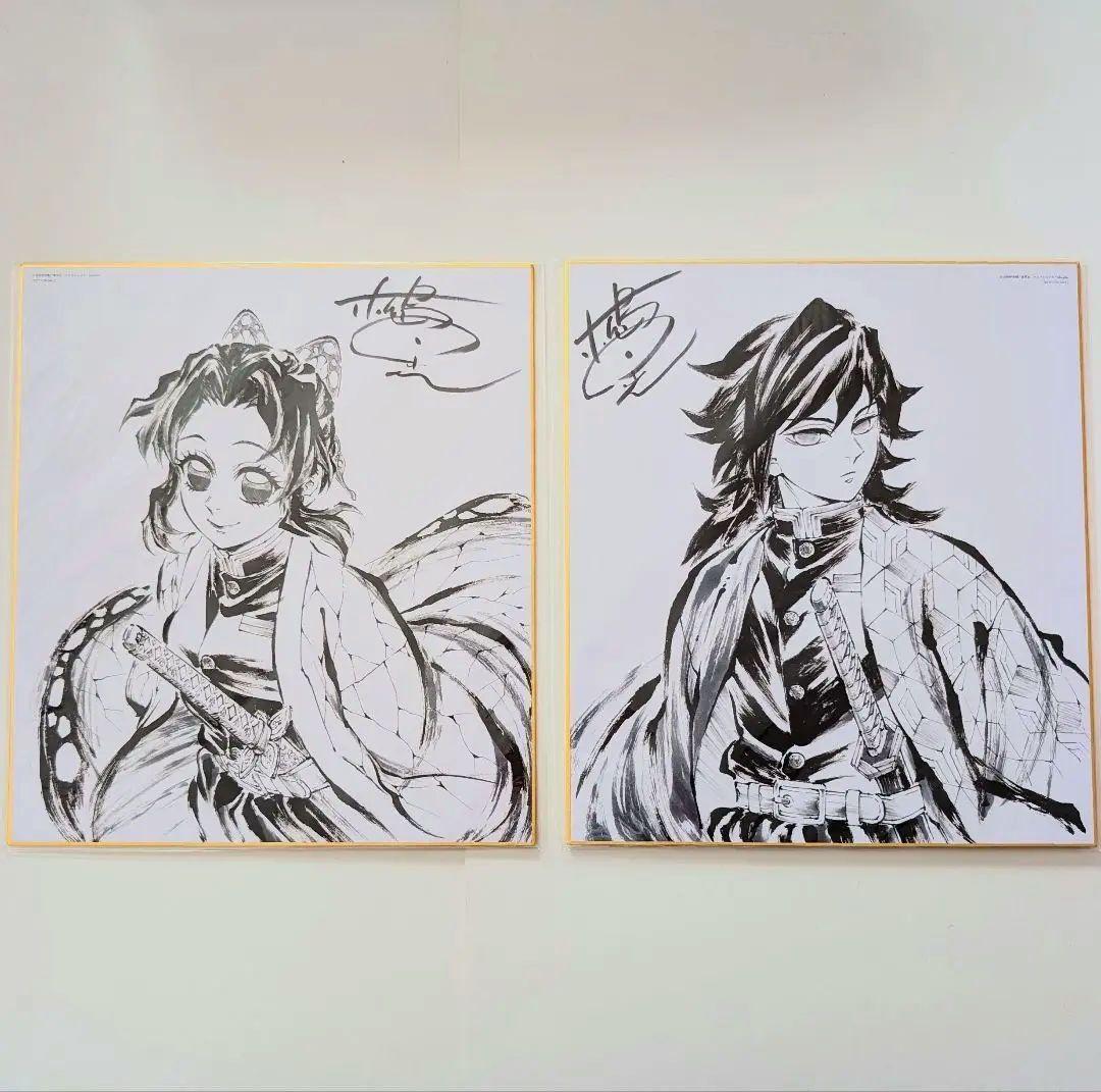 鬼滅の刃 柱稽古編 DVD購入特典 松島晃描下し 色紙 冨岡義勇 胡蝶