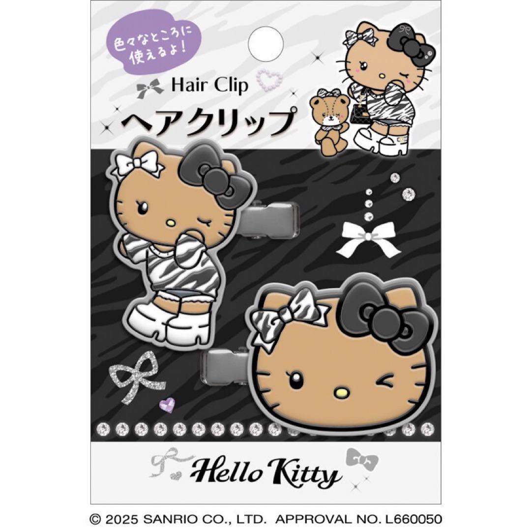 ハローキティ ヘアクリップ 2個セット ゼブラ柄 ブラック キティちゃん