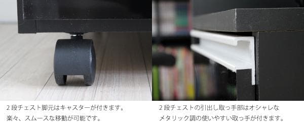 《新品・送料無料》鏡面 パソコンデスク 3点セット 机+書棚+チェスト ブラック