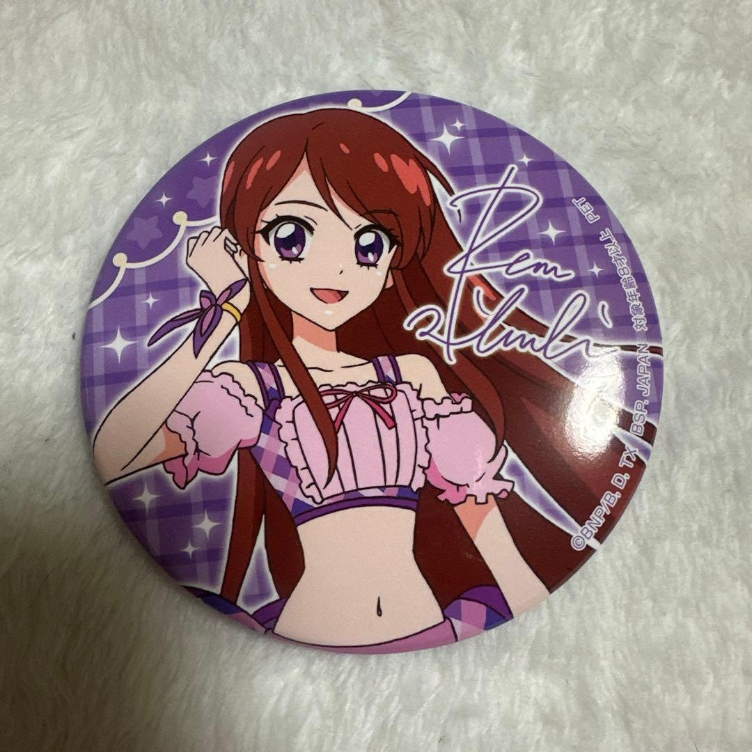 アイカツ 紫吹蘭 ナムコ セガ SEGA プライズ缶バッジ - メルカリ