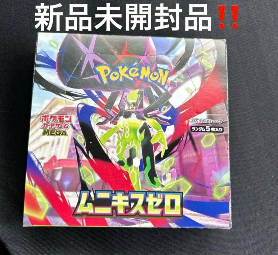 ポケカ ムニキスゼロ 1BOX シュリンクなし ペリペリ付き - メルカリ