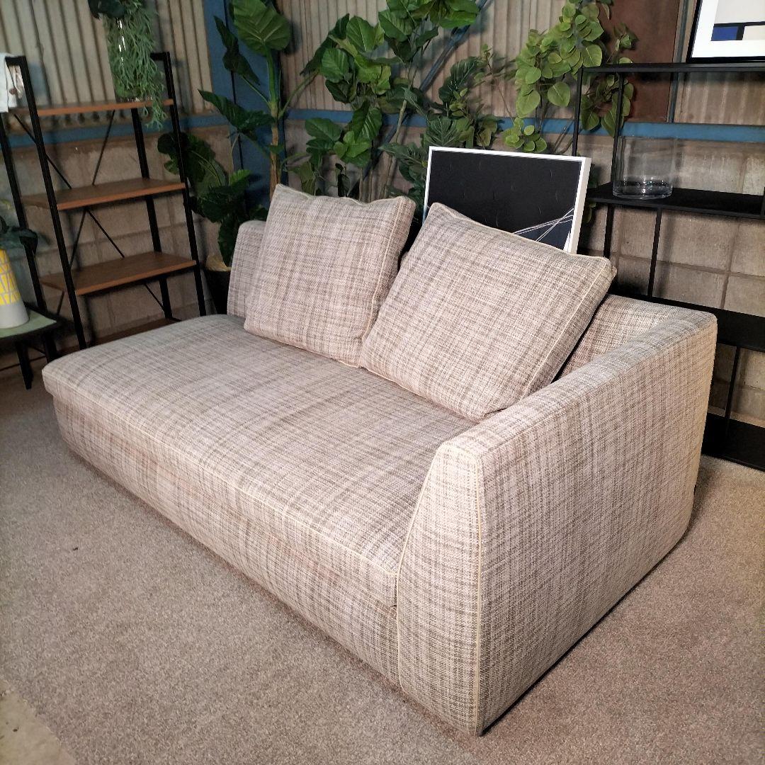 く*め様 arflex SONA 右アームソファ クッション2個付 展示品【20