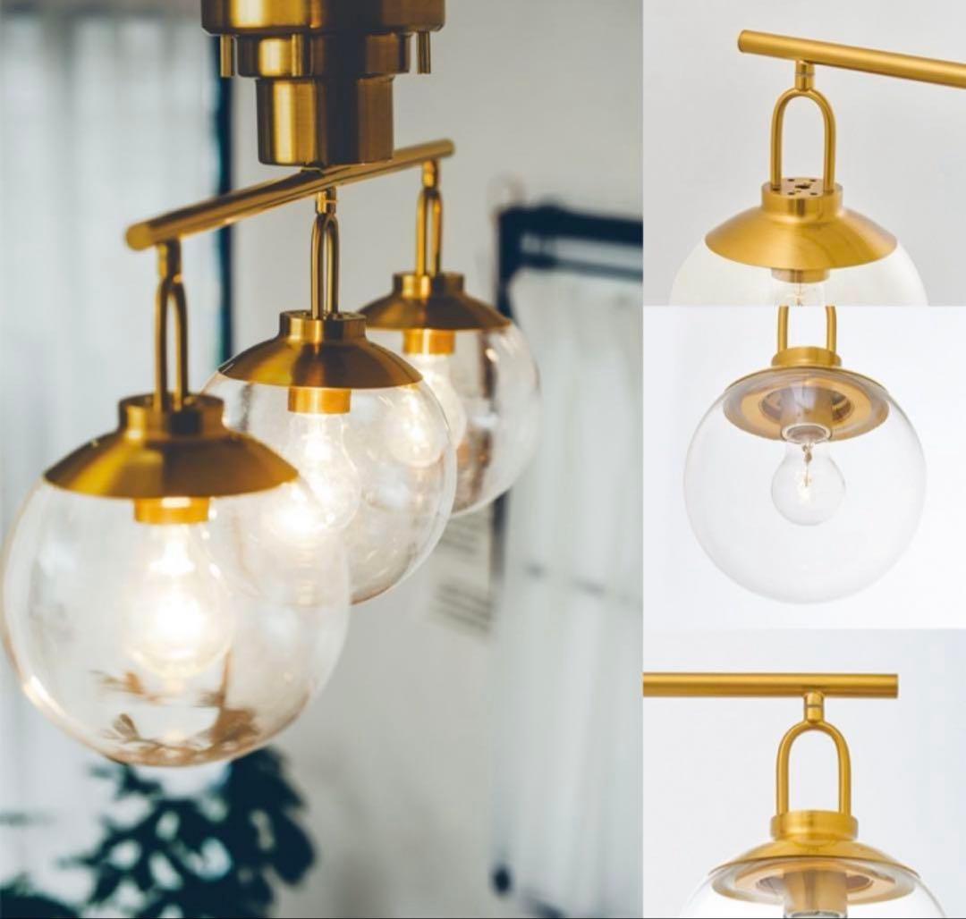 ⭐︎Ullica ウリカ シーリングライト ゴールド