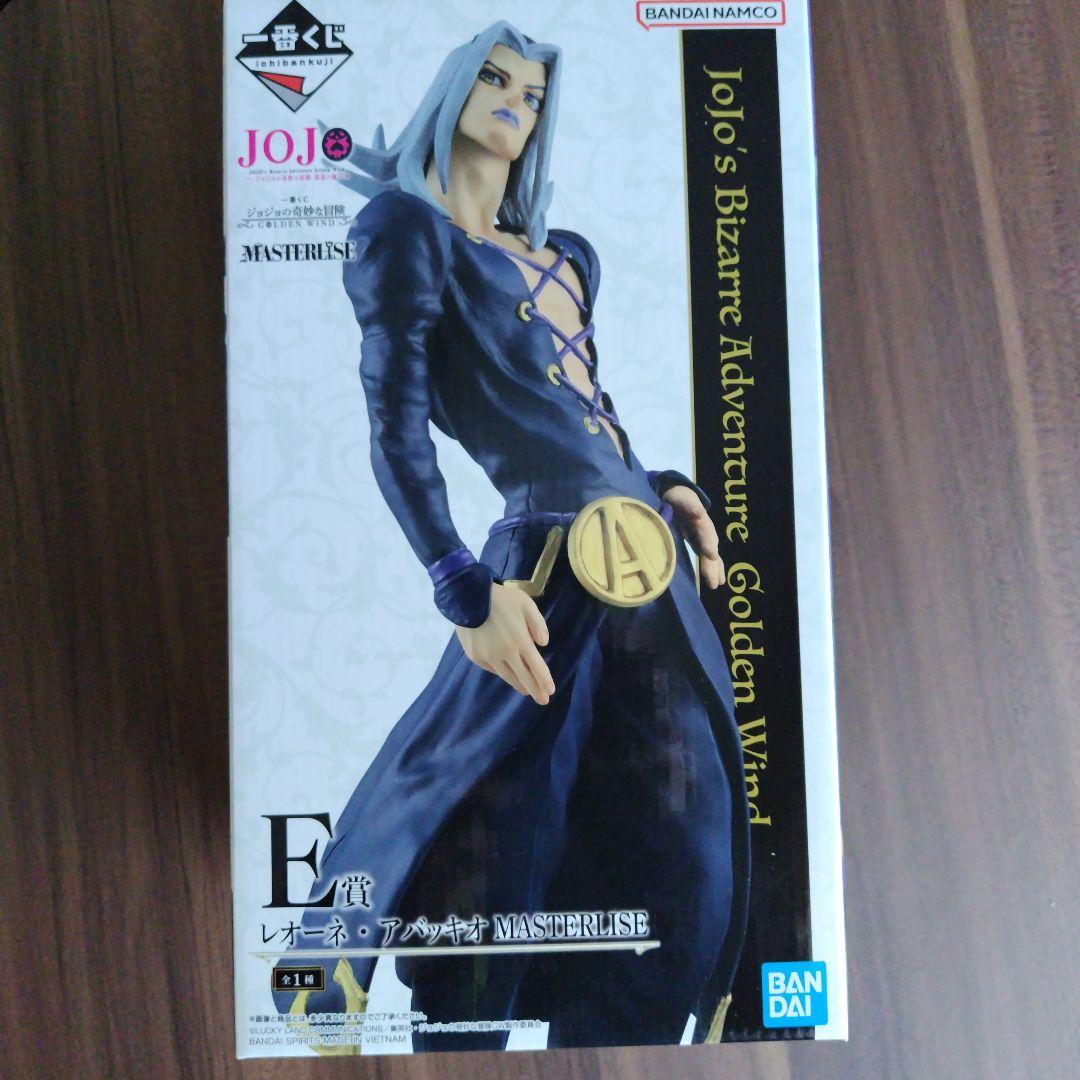 JOJO 一番くじ 賞品