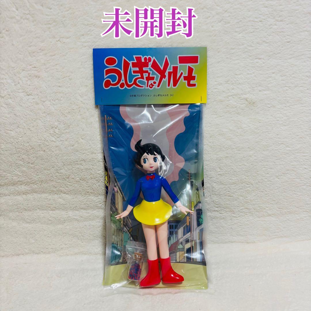 【未開封】AOLLOK TOYS ふしぎなメルモ A ワンフェス2025冬