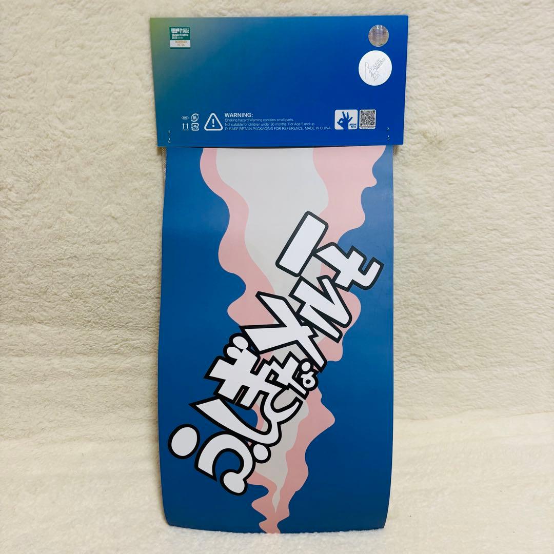 【未開封】AOLLOK TOYS ふしぎなメルモ A ワンフェス2025冬