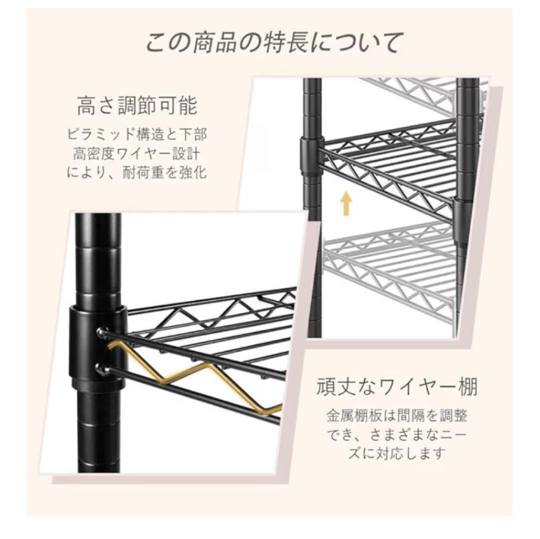 【訳あり商品】ハンガーラック 頑丈 10段棚 4本バー 大容量 耐荷重435kg