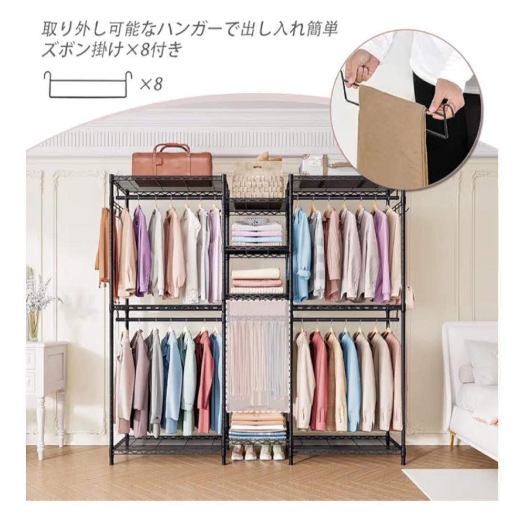 【訳あり商品】ハンガーラック 頑丈 10段棚 4本バー 大容量 耐荷重435kg