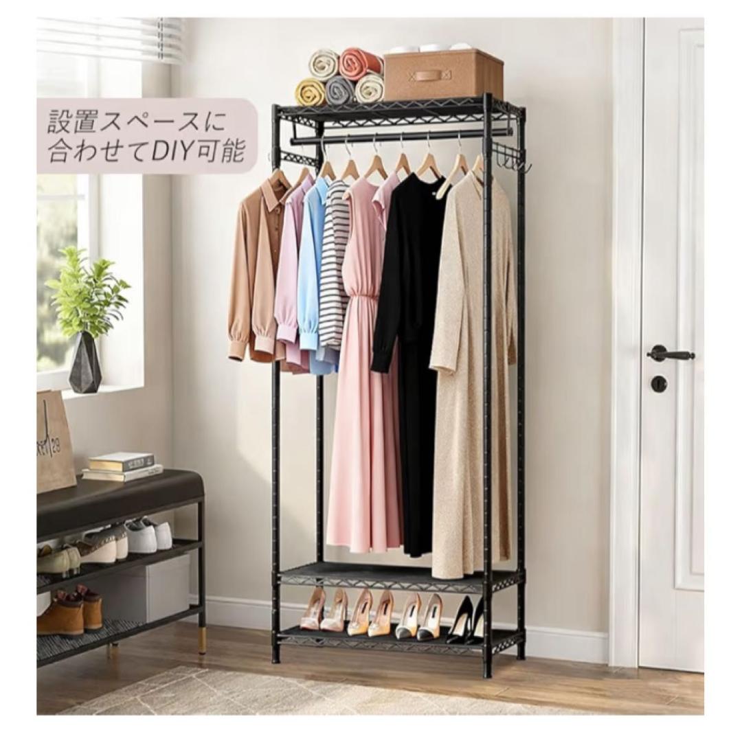 【訳あり商品】ハンガーラック 頑丈 10段棚 4本バー 大容量 耐荷重435kg