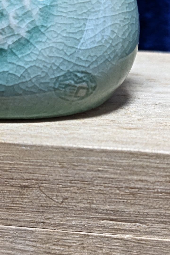 申相浩 水滴 釜谷陶房 書道具 - メルカリ