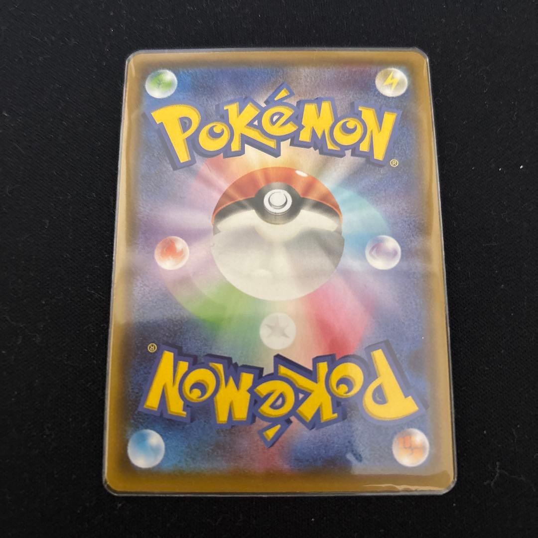 ポケモンカード　ニンフィアV SA