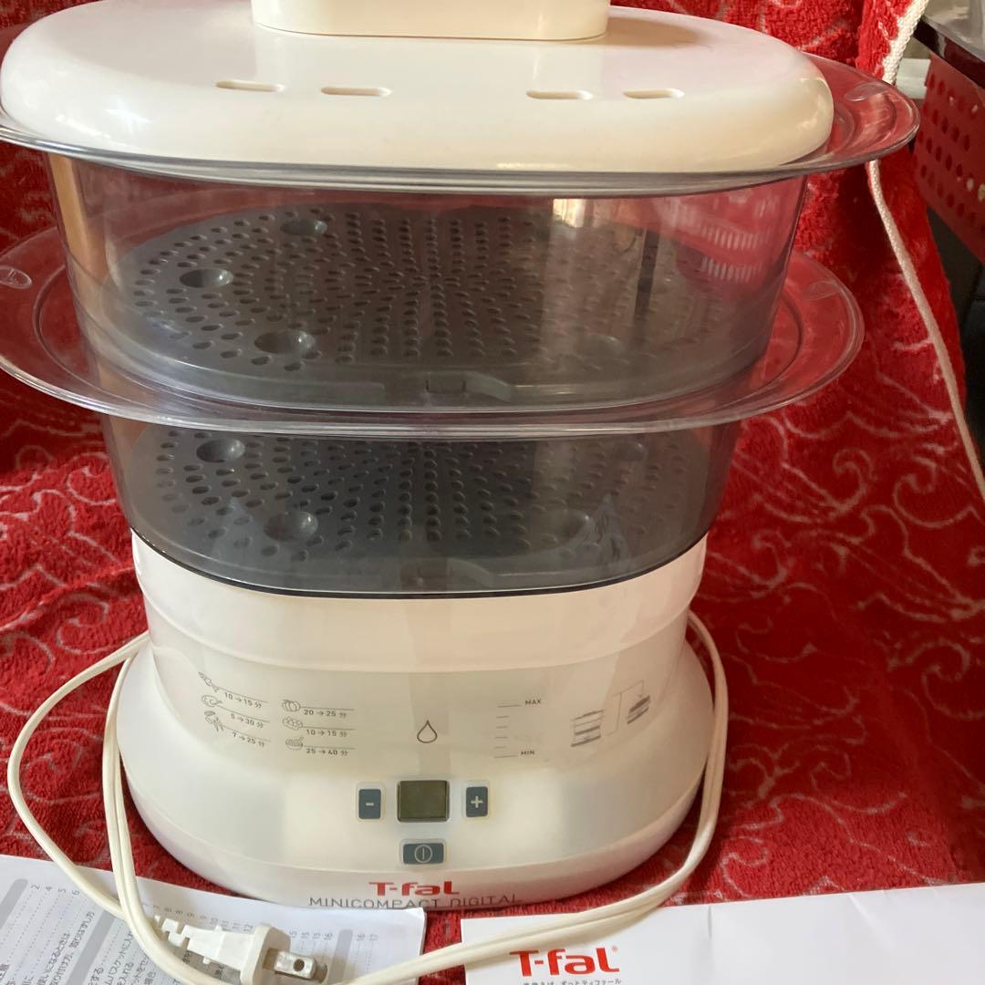ティファールミニコンパクトデジタル　スチームクッカー　電気蒸し器　温野菜
