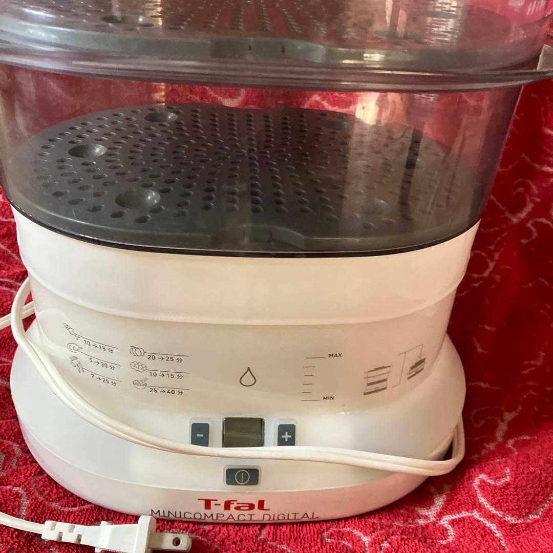 ティファールミニコンパクトデジタル　スチームクッカー　電気蒸し器　温野菜