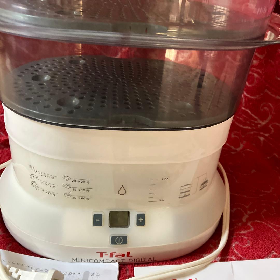 ティファールミニコンパクトデジタル　スチームクッカー　電気蒸し器　温野菜