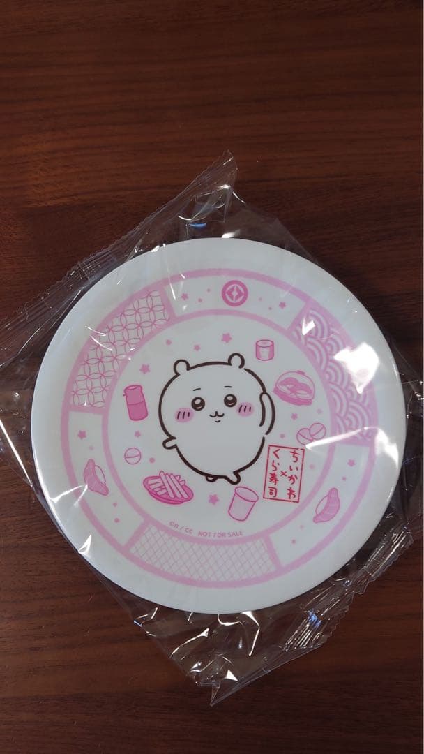 ちいかわ　くら寿司　コラボ　びっくらポン