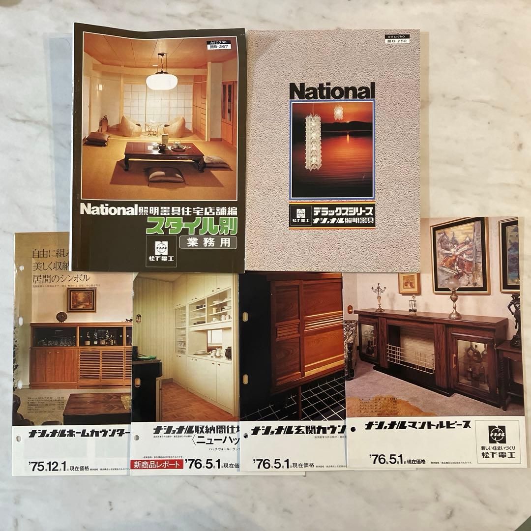 完全未使用 1903年 香港 5セント銀貨 MS65 PCGS