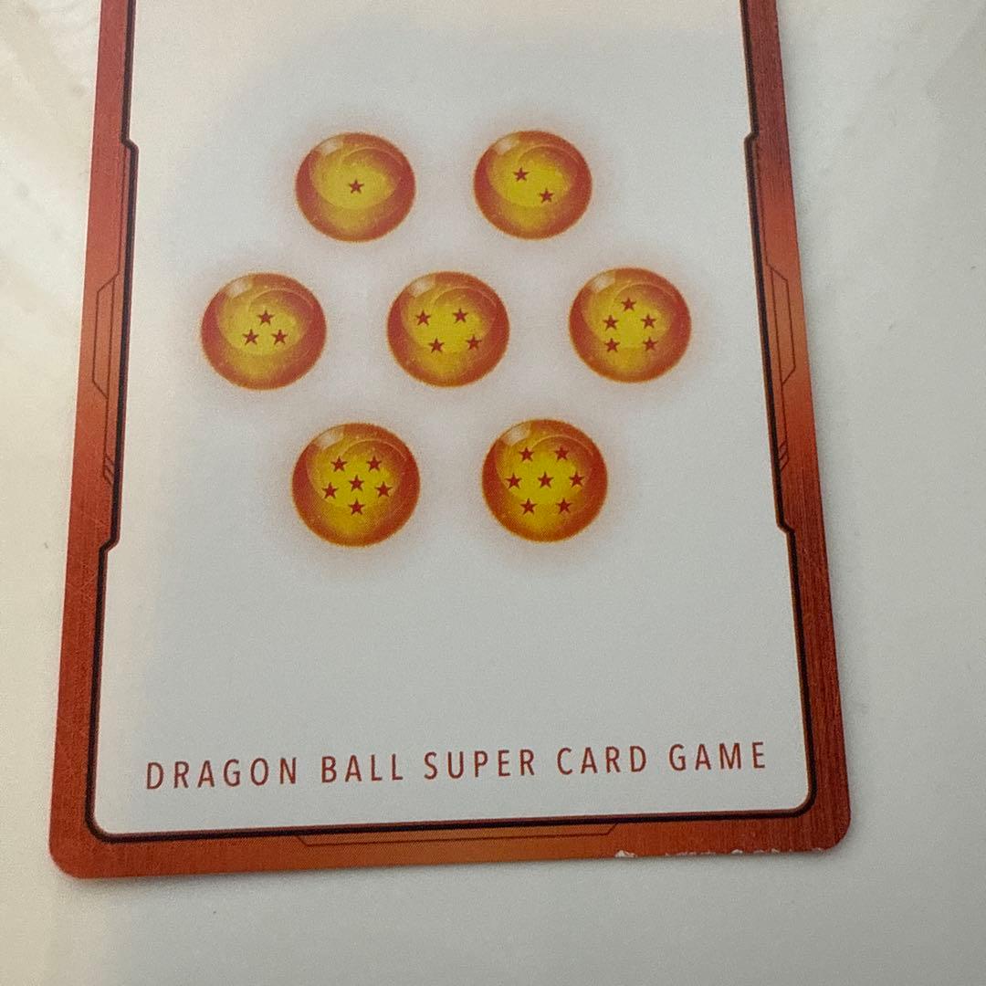 MANGA BOOSTER エナジーマーカー 金 悟空：少年期 神龍 パラレル版