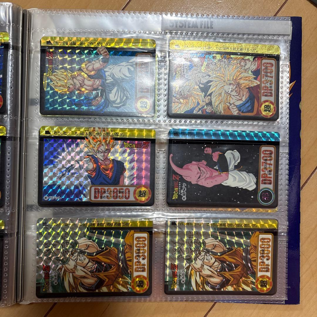 ドラゴンボールカードダス　まとめ売り