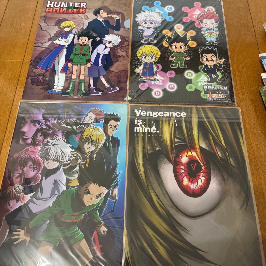 ハンターハンター クリアファイルセット - メルカリ