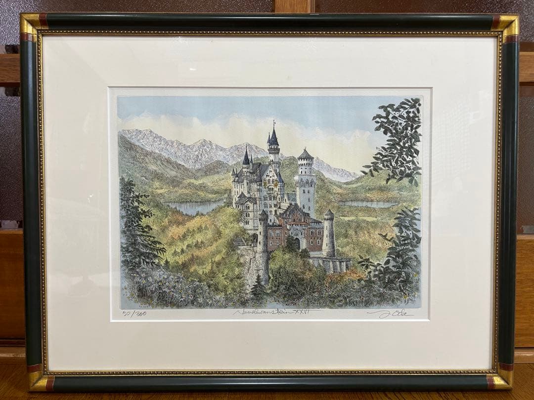 織田義郎　ノイシュバンシュタイン