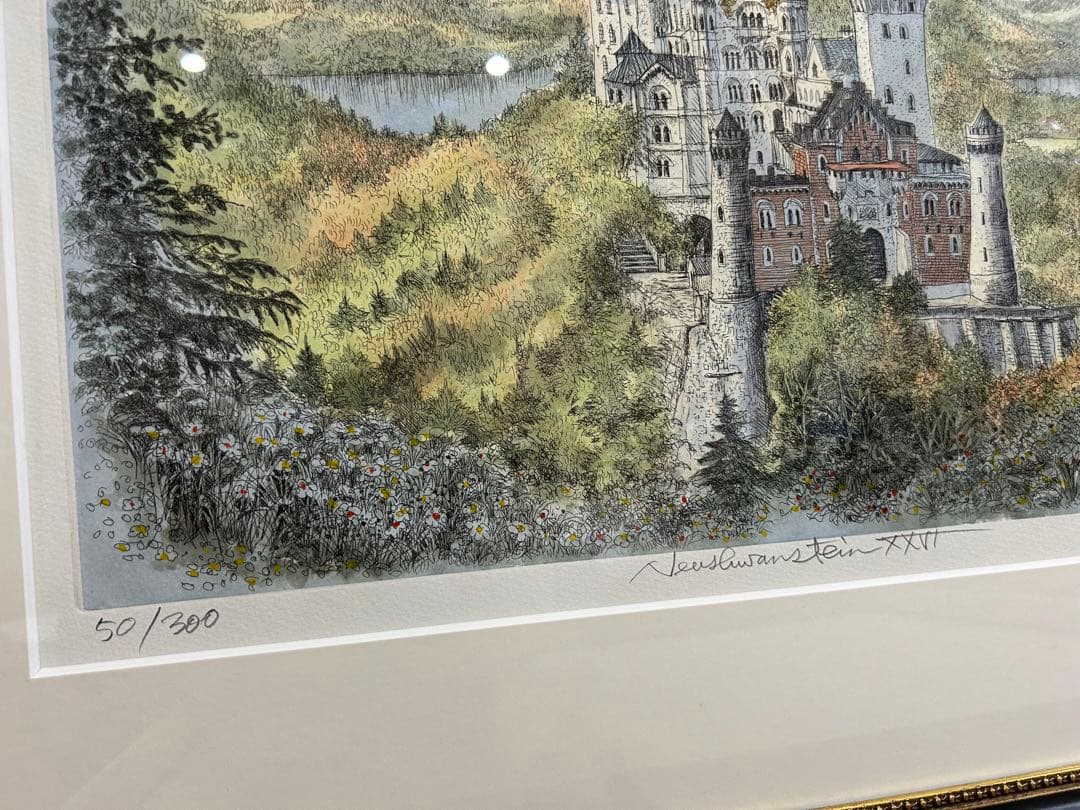 織田義郎　ノイシュバンシュタイン