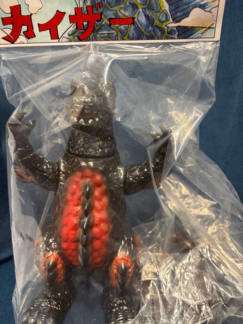 meteoritetoy　メテオライトトイ　カイザー　1期　ゴリラ付き　ソフビ