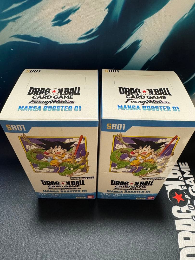 フュージョンワールド　マンガブースター　MANGA BOOSTER 2BOX新品
