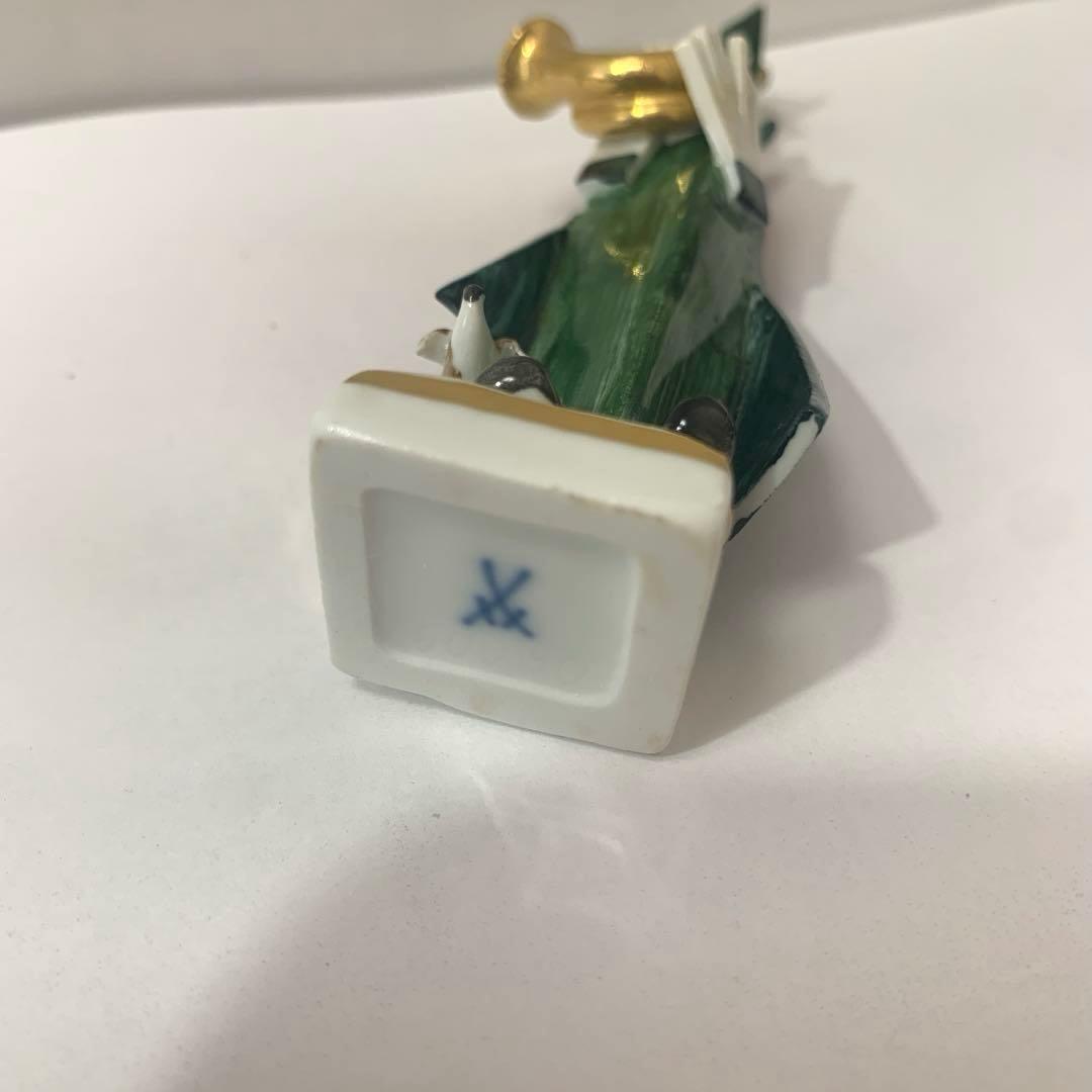 お値下げ☆マイセン 手捻り人形 ホルン吹きの男と犬