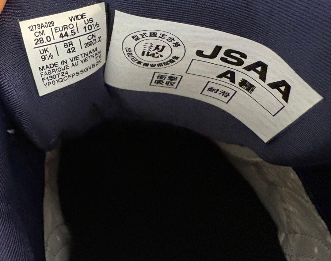 ASICS　CP306 ホワイト×クラシックレッド