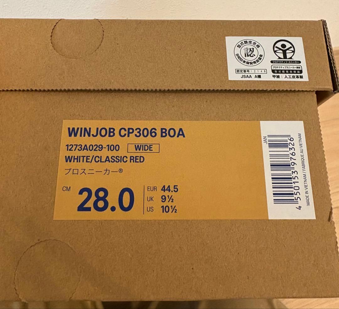 ASICS　CP306 ホワイト×クラシックレッド