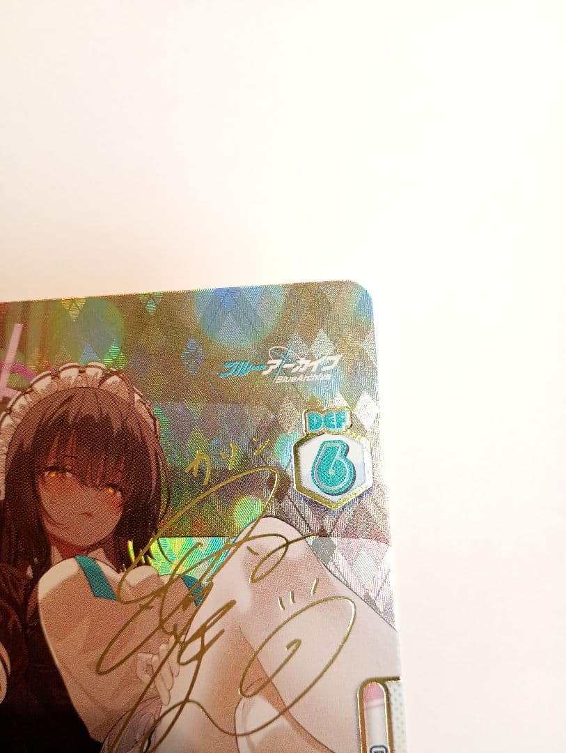 角楯カリン　sp サイン　リバース　ブルアカ　ブルーアーカイブ