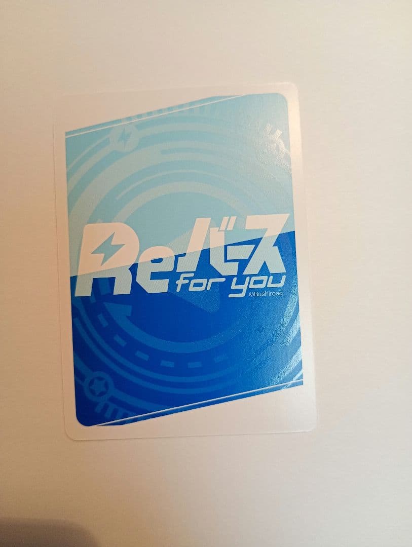 角楯カリン　sp サイン　リバース　ブルアカ　ブルーアーカイブ