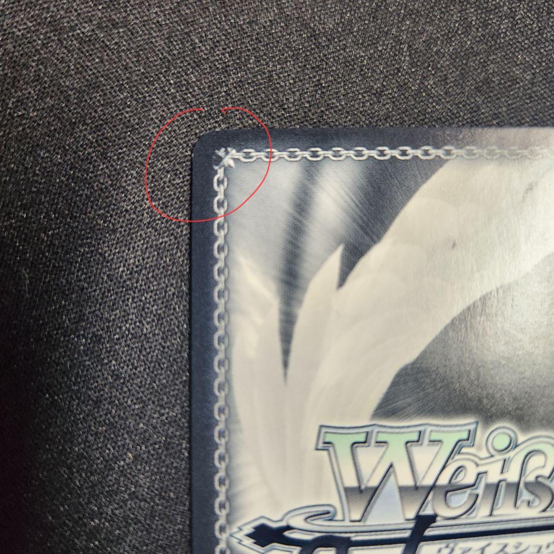 ヴァイスシュヴァルツ 思い募る金木犀 アリス　SP SAO