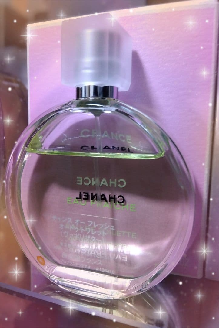シャネル チャンスオーフレッシュ 50ml CHANEL EAU FRAICHE