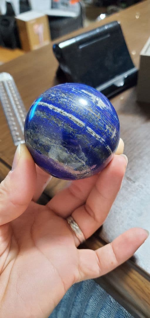 ラピスラズリ　丸玉（スフィア）