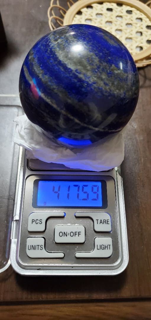 ラピスラズリ　丸玉（スフィア）