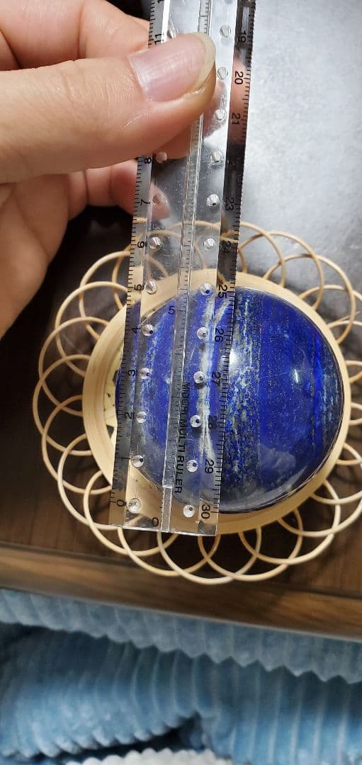 ラピスラズリ　丸玉（スフィア）