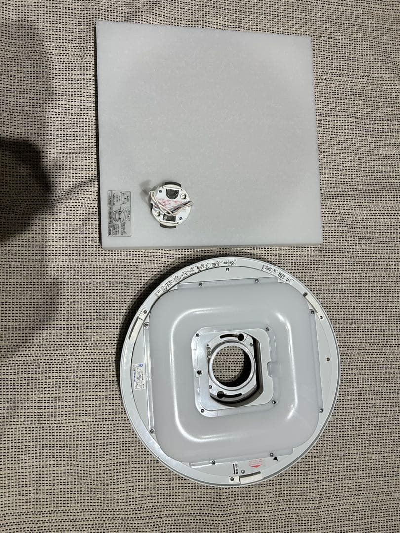 和風シーリング　2個セット　dcl-40853y