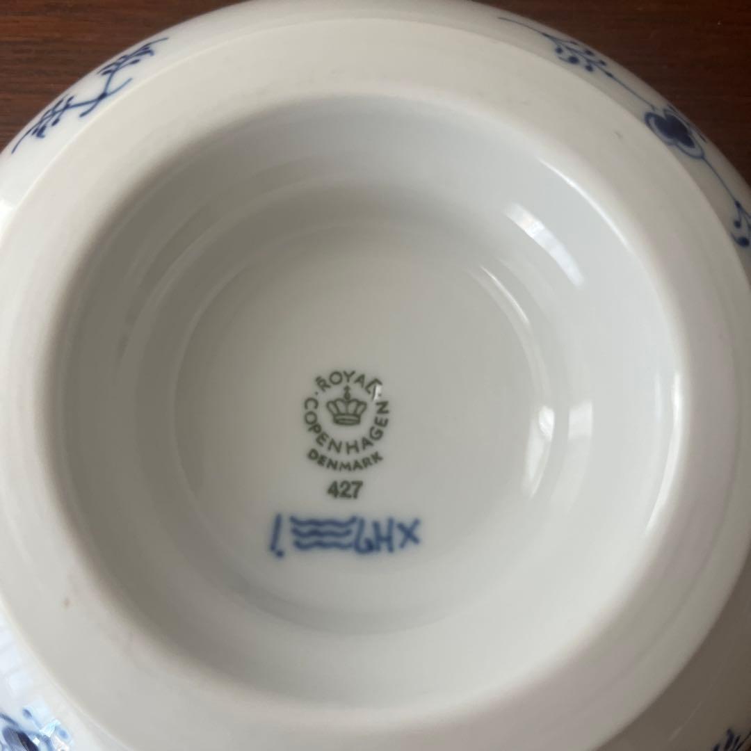 ロイヤル コペンハーゲン ブルーフルーテッド ハーフレース コンポート