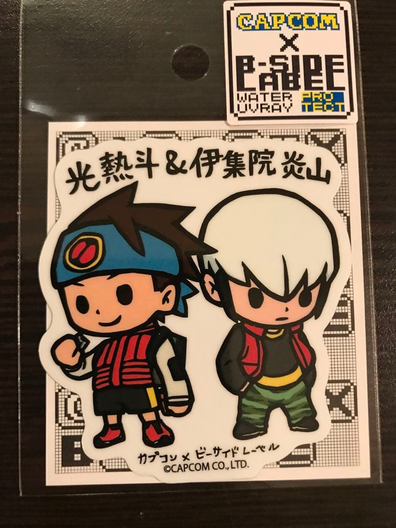 ロックマンエグゼ 光熱斗＆伊集院炎山ステッカー B−SIDELABELコラボ