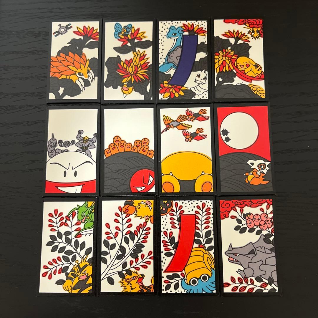 開封済未使用品】ポケモン花札 ムービック ポケットモンスター 任天堂