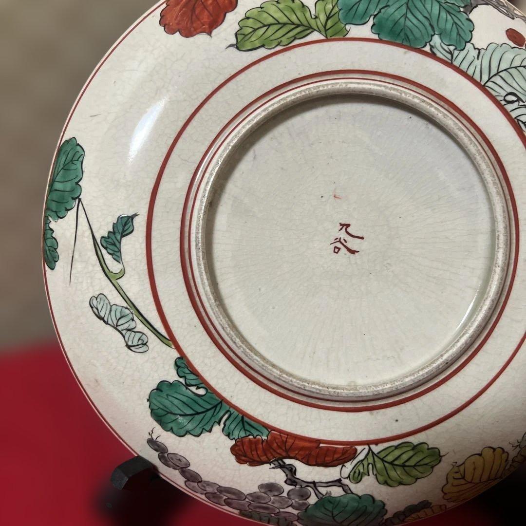 九谷焼　大皿　時代古作　時代九谷　色絵花鳥文大皿　明治九谷　古九谷