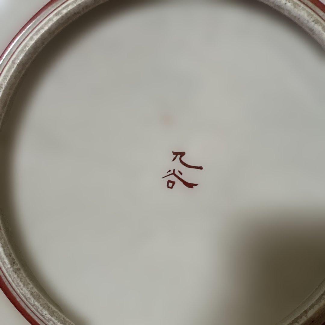 九谷焼　大皿　時代古作　時代九谷　色絵花鳥文大皿　明治九谷　古九谷