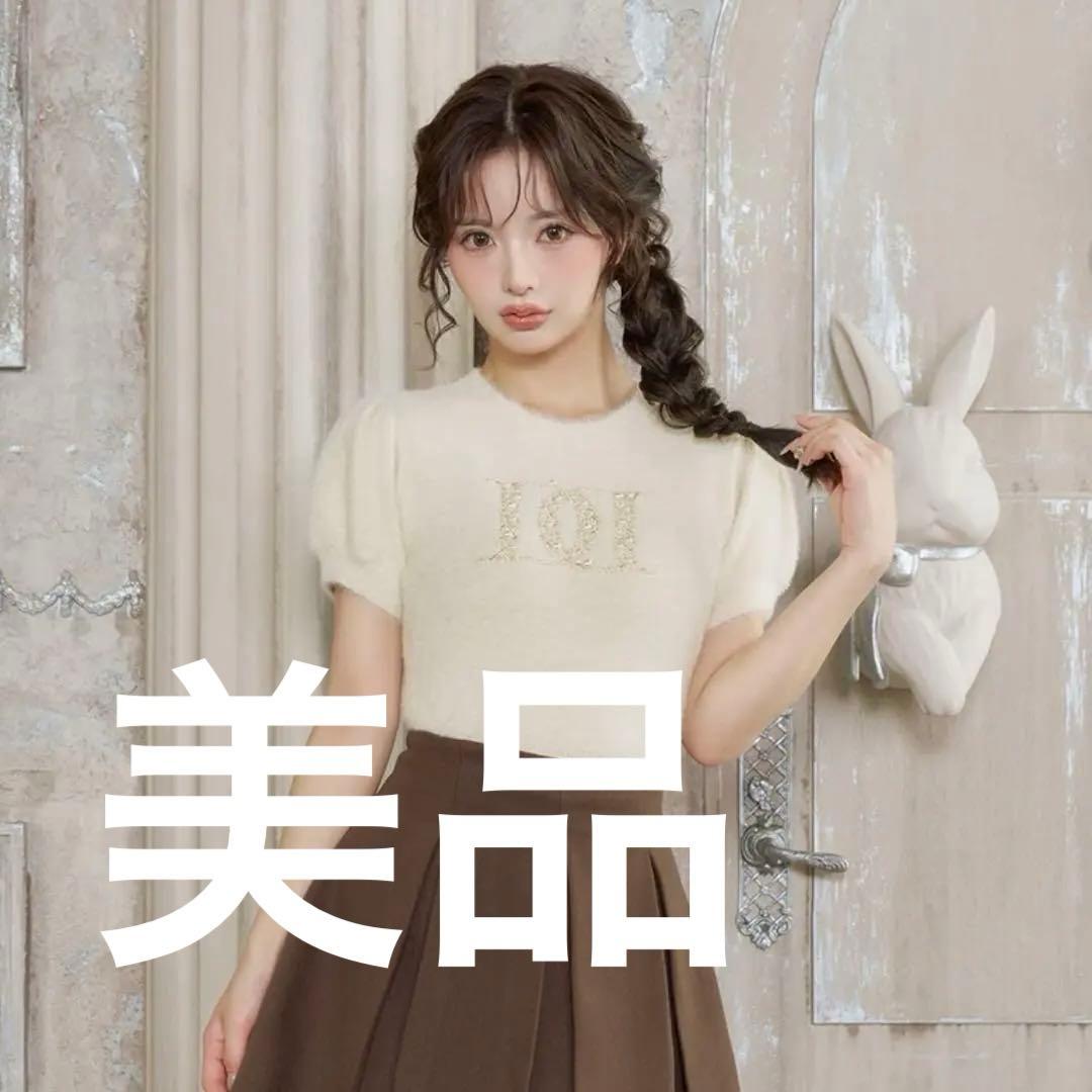 取付無料！ボーコンセプト シーリー おしゃれホワイトダブルマットレス✨