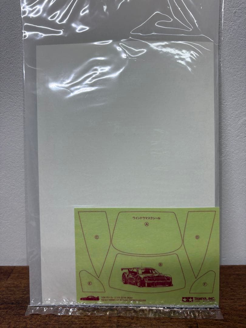 タミヤ 1/24 ザナヴィ ニスモ GT-R (R34) スペシャルエディション