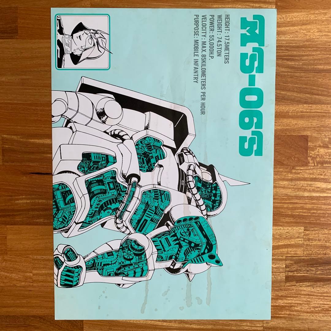 激レア‼️未使用品‼️】 機動戦士ガンダム 販促ポスター ペプシ 全4種