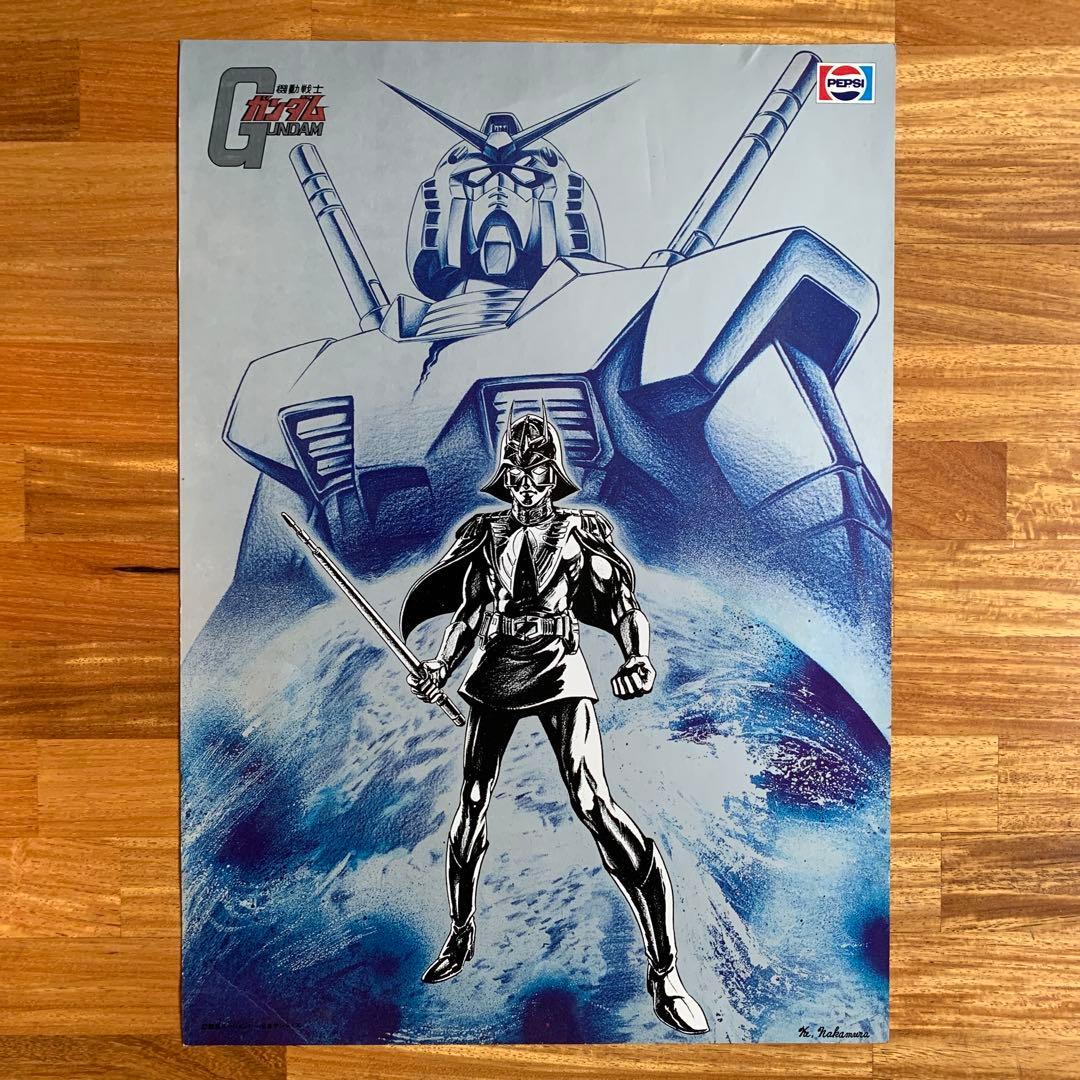 激レア‼️未使用品‼️】 機動戦士ガンダム 販促ポスター ペプシ 全4種